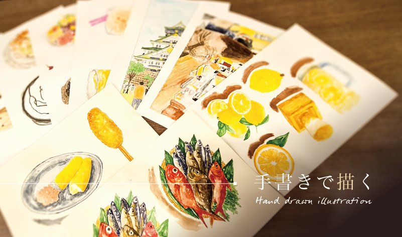手書きラボ 筆文字職人による飲食店向け手書きコンテンツ 手書きラボ 筆文字職人による飲食店向け手書きコンテンツ